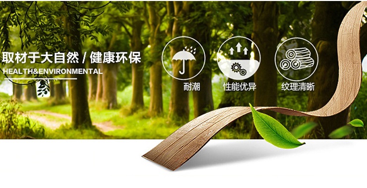 凍融抗裂強，低耗能