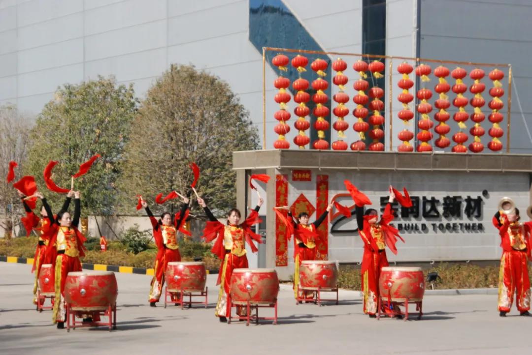 開工大吉！寶潤達鉚足“犇”勁，再創新輝煌