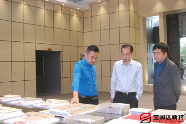 寶潤達聚氨酯夾芯板